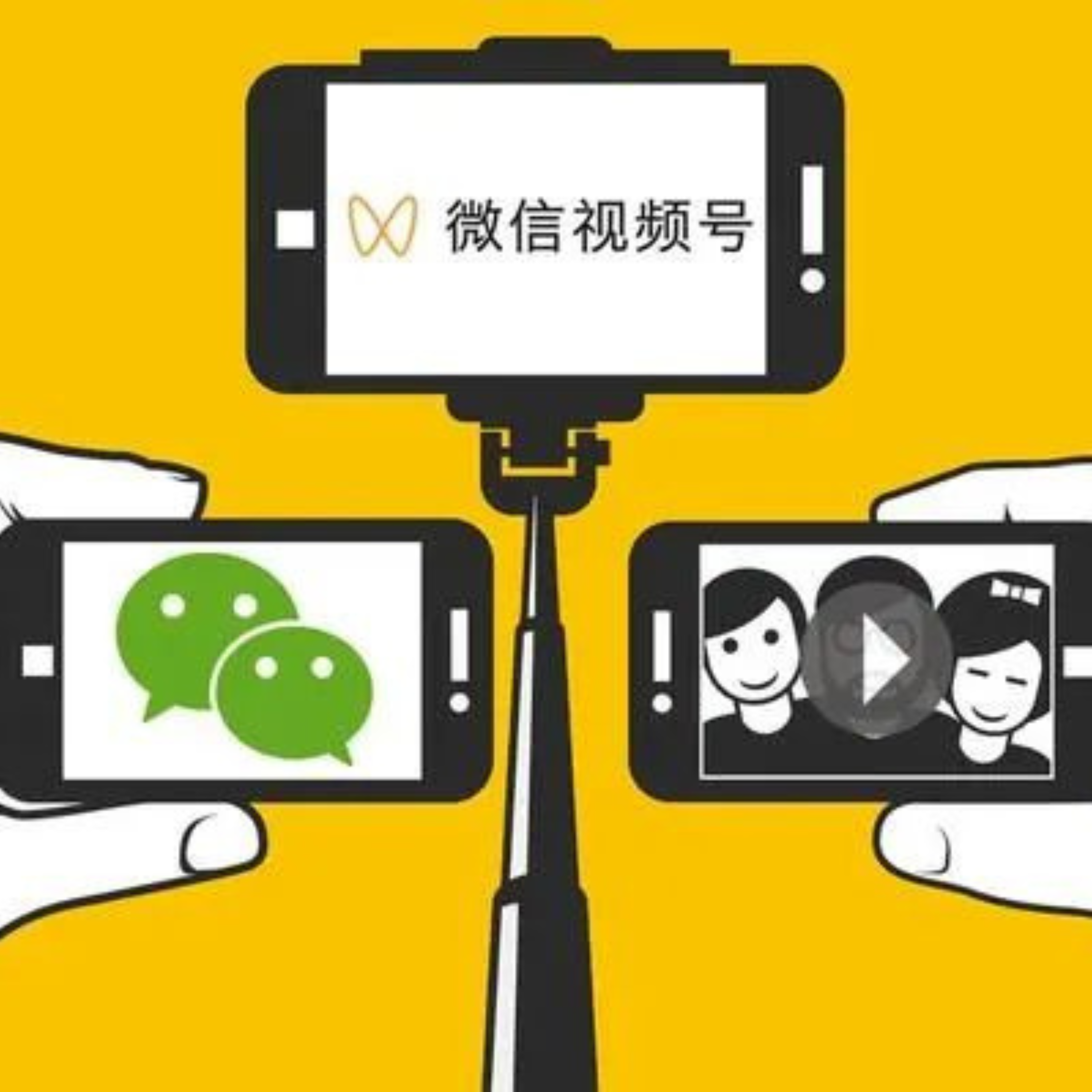 Ep.03 – 直播电商的进化,阿里元老揭秘直播电商万亿市场背后的故事和架构设计 Ep.03 – 直播电商的进化,阿里元老揭秘直播电商万亿市场背后的故事和架构设计